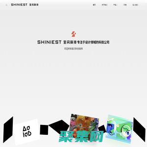 上海代理記賬公司-上海公司注冊/注銷-財務代理公司-開業大吉