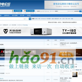上海臻展叉車-上海叉車銷售|上海叉車租賃|上海叉車維修|上海叉車配件