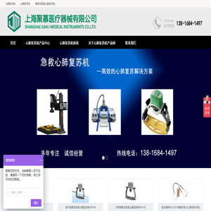 手動、電動液壓籃球架，場館手動、電動液壓籃球架廠家-東方361度