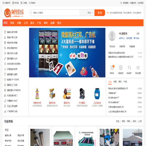 天煜榮澤工程咨詢有限公司