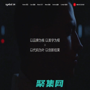 上海網站建設_網站設計制作_高端網站制作開發-上海互橙網站建設