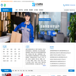 空壓機|螺桿空壓機|變頻空壓機|無油空壓機-北默壓縮機械（上海）有限公司