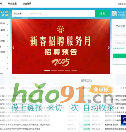 廣東handsoo牽手電器官網,精裝房,酒店,公寓,房車,游艇,電器,定制,oem,工廠,抽拉,推拉,手拉,伸縮,抽油煙機,mini,迷你,小型,T型,排油煙機,出租房,客棧,櫥柜,隱藏,嵌入式,中島,尺寸,110伏,吸油煙機,多,三,四,五,六,頭,眼,爐,燃氣,煤氣,灶具,灶臺,爐具,電磁爐,電陶爐,微波爐,燃氣烤爐,燃氣烤箱,電烤箱,蒸烤箱,出口,外貿,源頭,廠家