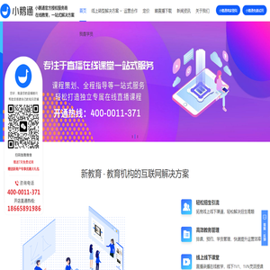 美腰椅-超越智能家具（深圳）有限公司