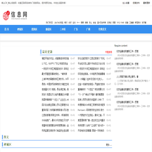 德國馬爾-三坐標(biāo)-斯派克供應(yīng)商-寧波南洋計(jì)量?jī)x器