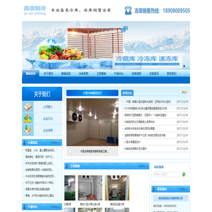 趨勢-【T100服裝趨勢網(wǎng)】提供全網(wǎng)最新最潮流服裝資訊-T100_服裝設計