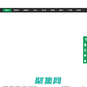 常規(guī)鋰電池,快充鋰電池,高倍率鋰電池,高容量鋰電池,異形鋰電池-遠(yuǎn)陽(yáng)