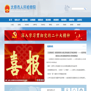 小安珍珠資訊網 - 小安珍珠資訊網