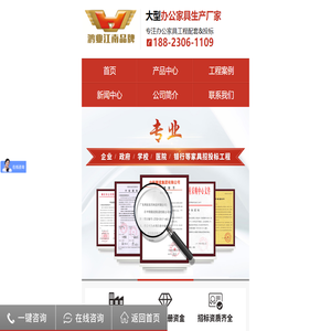 山東獼猴桃基地-淄博博山獼猴桃苗木基地與技術指導