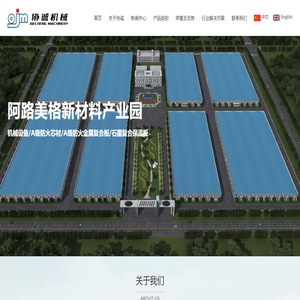 湖北省興鴻翔人力資源/襄陽勞務派遣/襄陽勞務外包/襄陽檔案整理/襄陽求職招聘