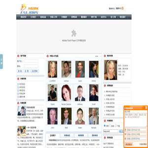 凈氣型通風(fēng)柜_凈氣型儲(chǔ)藥柜_無(wú)管通風(fēng)柜-蘇州畢恩思實(shí)驗(yàn)器材有限公司