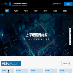 廠家直銷環己胺,廠家直銷雙氰胺,廠家直銷氫氧化鈣「現貨供應」-山東裕康化工有限公司