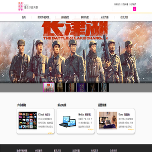 深圳市冠翔機械有限公司-氣脹軸_橡膠輥_磁粉制動器_分切機_涂布_印刷_包裝_造紙_薄膜_對邊機_安全夾頭_張力控制器