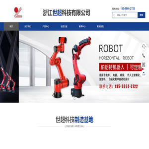 億榮資源 - 安卓軟件-手機游戲-應用APP下載