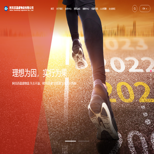 聲測管,聲測管廠家,聲測管價格,湖北聲測管-鴻冶管業