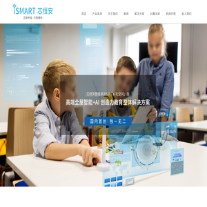 網(wǎng)站首頁-上海禹滬自控閥門有限公司