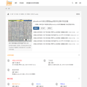 上海擇校中介 - 幼升小-小升初-中高考升學轉(zhuǎn)學代辦機構(gòu)