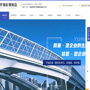 優(yōu)惠淘-精選超值優(yōu)惠券商品