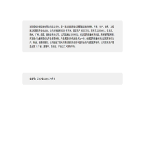 北京畫室_北京鋒向畫室_北京美術集訓畫室_高考美術培訓