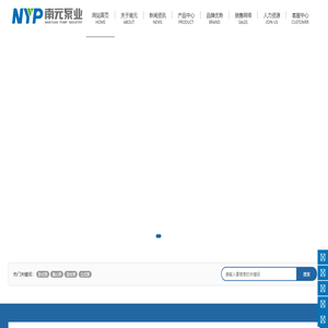 熱烈體育 - 保持你的熱愛