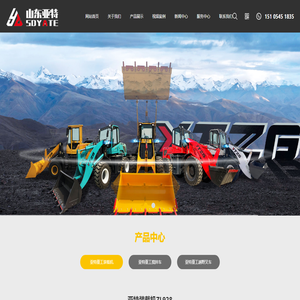 2144游戲_小游戲_網(wǎng)頁游戲_手機游戲_2144玩-www.2144.cn專業(yè)的游戲平臺