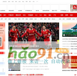 券券哥 - 淘寶優惠券折扣領取