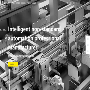 香港經科國際公司|高清投影幕|銀幕|抗光幕|電動幕|畫框幕|工程幕