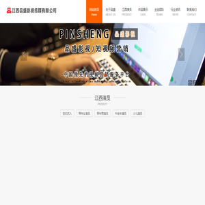 光伏跟蹤支架-固定支架-固定可調(diào)支架-柔性支架-江蘇博方新能源科技有限公司