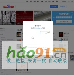 除甲醛公司_室內(nèi)甲醛檢測治理-荃芬除甲醛總部官方網(wǎng)站