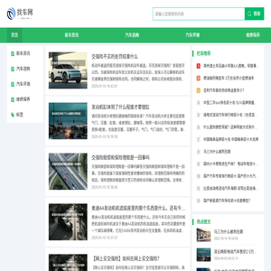 深圳市諾曼迪泰實(shí)業(yè),車載無線充生產(chǎn)廠家,車載支架價(jià)格,車載底座,藍(lán)牙自拍桿供應(yīng)商