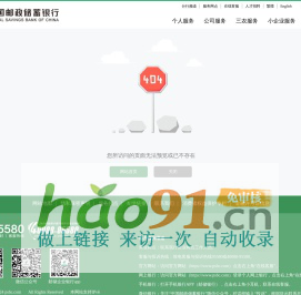 廈門市法度信息科技有限公司（法度筆錄官網）