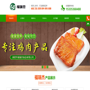 武漢樓梯定做-實木樓梯廠家-鋼結構樓梯-樓梯扶手-武漢清漫