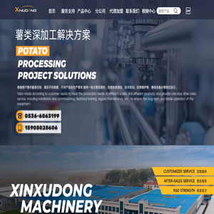 四通搬家公司-全國正規連鎖搬家公司-搬家電話:4000038686