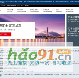 北京公司轉讓_企業稅務籌劃_清理亂賬_南京管理咨詢-南京年譜智訊