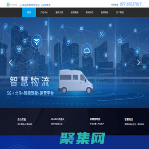 15年自動駕駛研究經驗，AI應用專家