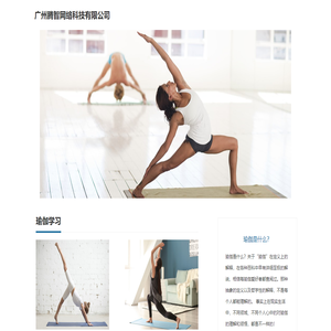 銀豹收銀系統官網| 免費POS收銀軟件,餐飲收銀系統,超市收銀系統,進銷存管理系統,會員營銷管理系統