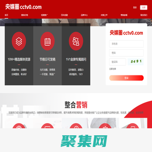 央媒圈-新聞稿軟文發(fā)布_媒體發(fā)稿投放_專業(yè)軟文營銷推廣平臺