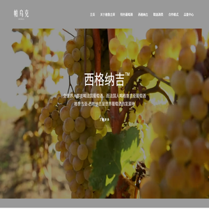 網架廠_網架加工廠家_徐州網架公司報價--三華網架制造商