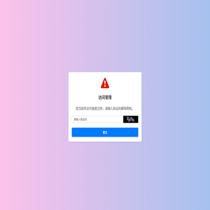 56之家網(wǎng)-免費(fèi)發(fā)布信息,免費(fèi)發(fā)布信息網(wǎng)站，中小企業(yè)供求信息平臺