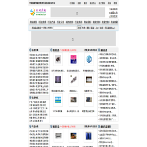 爪機游::手游資訊門戶::zhuajiyou.com