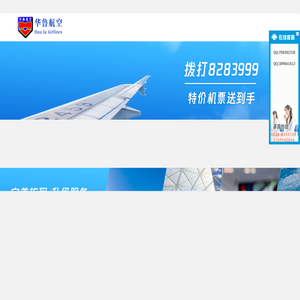 青島淞亭電氣科技有限公司