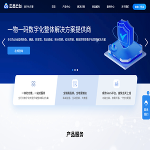 奶茶加盟_奶茶飲品店-山東艾特小優餐飲管理有限公司