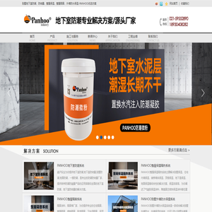 鋁絲退火爐_鋁合金時效爐_開封中宇科技電爐工程有限公司