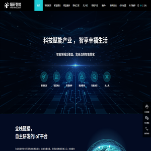 蘇州工廠裝修-廠房裝修-凈化廠房裝修-食品車間裝修-實驗室裝修-品美裝飾公司