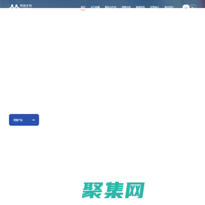 妙順生物 - 單采血、PBMC及免疫細胞亞型、動物肝細胞、體內外藥效評價服務、細胞培養產品