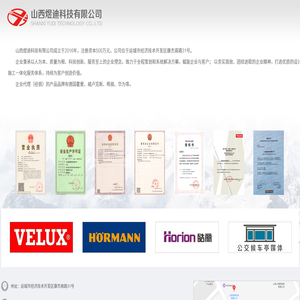 ?人愛(ài)數(shù)字化平臺(tái)?  專注服務(wù)與企業(yè)數(shù)字化升級(jí)及中小型企業(yè)軟件與系統(tǒng)在線課程的數(shù)字化轉(zhuǎn)型平臺(tái)！