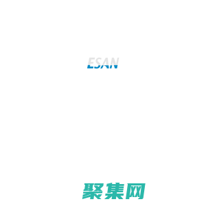esan 盈信視訊-北京盈信視訊科技有限公司