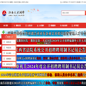 河南聲測管廠家-鄭州聲測管廠家-日升昌鋼管