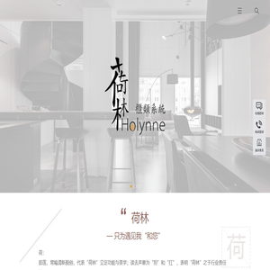 溫度保險絲,保險絲,自恢復保險絲,保險絲座,保險絲電阻-雅迅電子五金制品有限公司