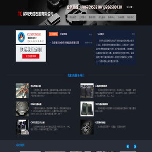 鋼結構拋丸機_鋼管拋丸機_鋼板拋丸機_鋼板拋丸機_青島普華重工集團有限公司